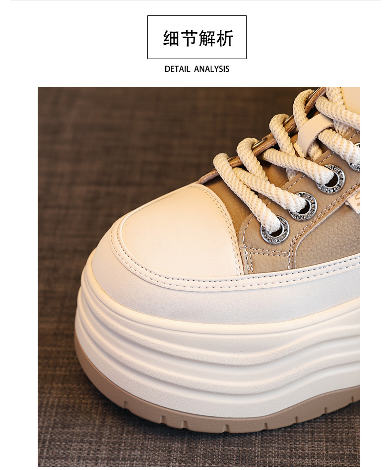 Giày sneaker nữ đế dày độn cao bên trong phiên bản cơ bản dễ phối — Màu đen chi tiết 10