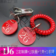 ̖aƔ־̖Ʋ͏dCcͽ̖ƼĴЬA