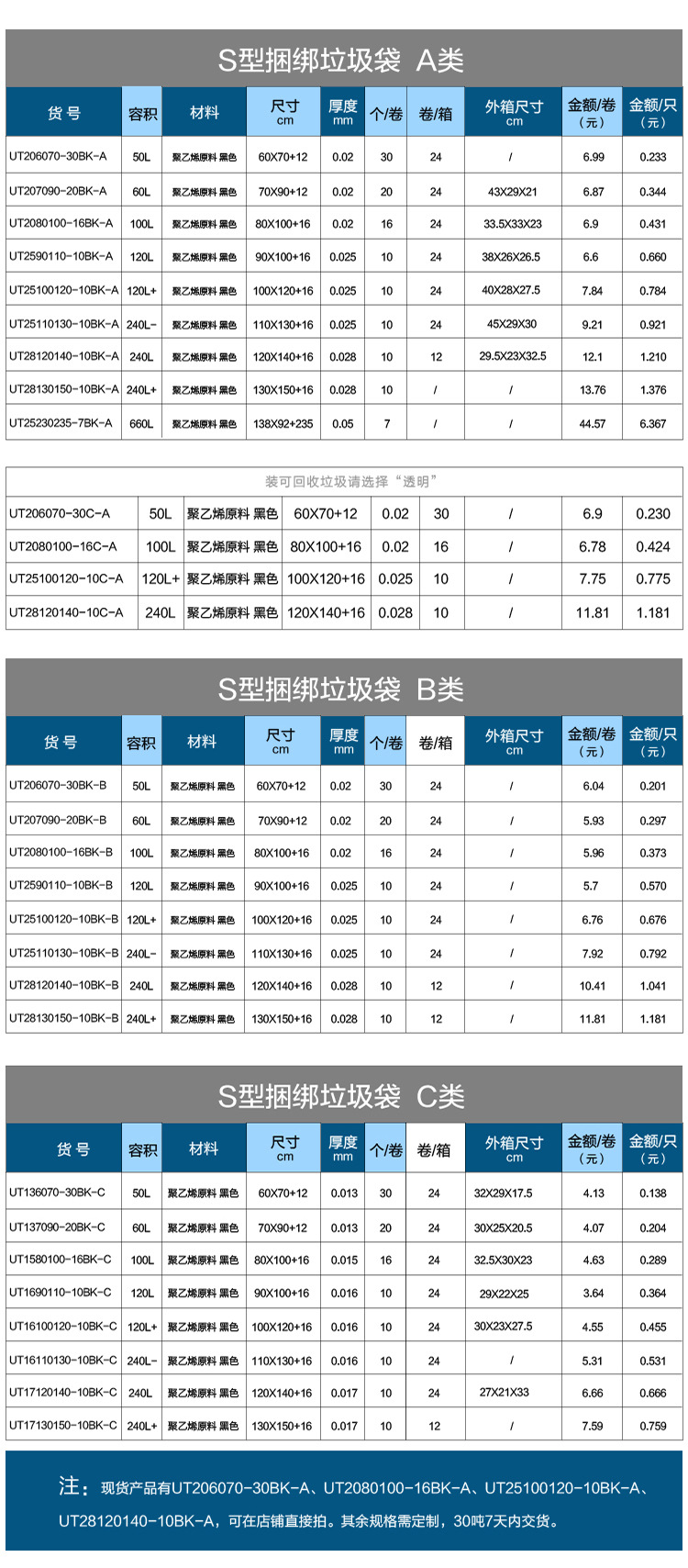 未11.jpg