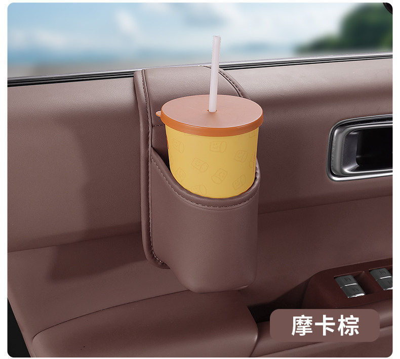Car door storage box, in-car storage bag, cup holder, phone holder, side storage box, multifunctional drink holder