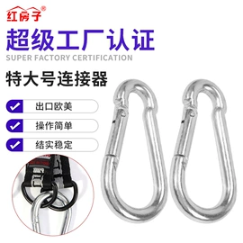 秋千;跷跷板;其他游艺设施