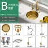 Ι∇∇∇∇ι36*36B set ι∇∇∇∇ι