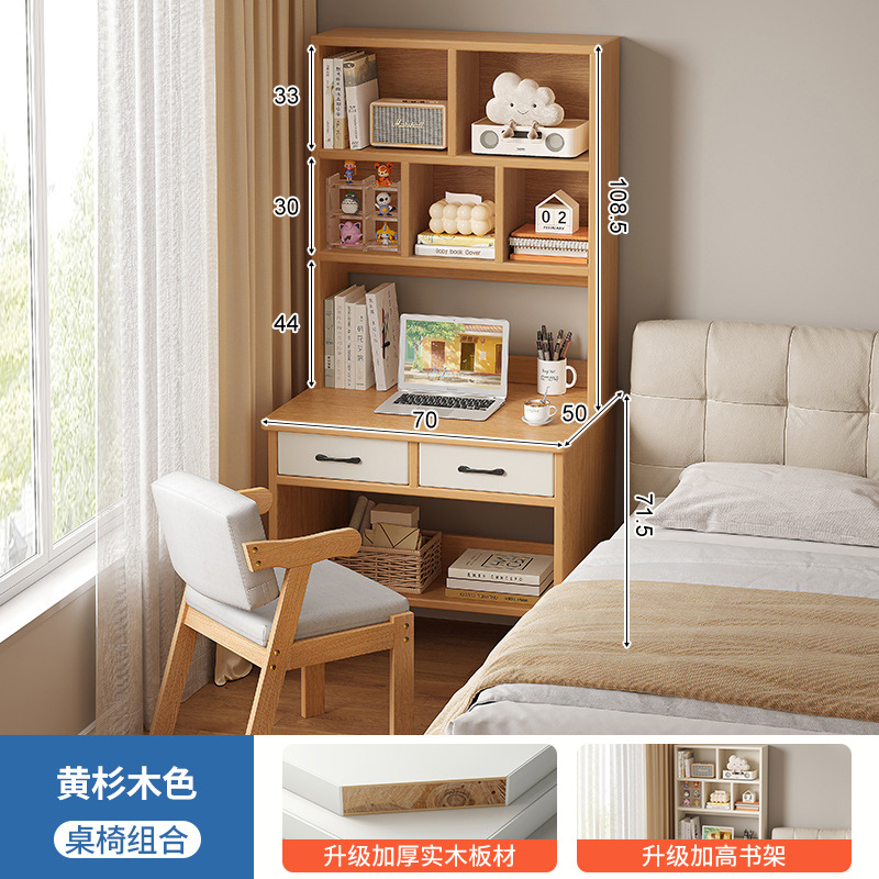 Escritorio de madera sólida escritorio de escritorio escritorio de escritorio dormitorio para estudiantes adultos aprender a escribir