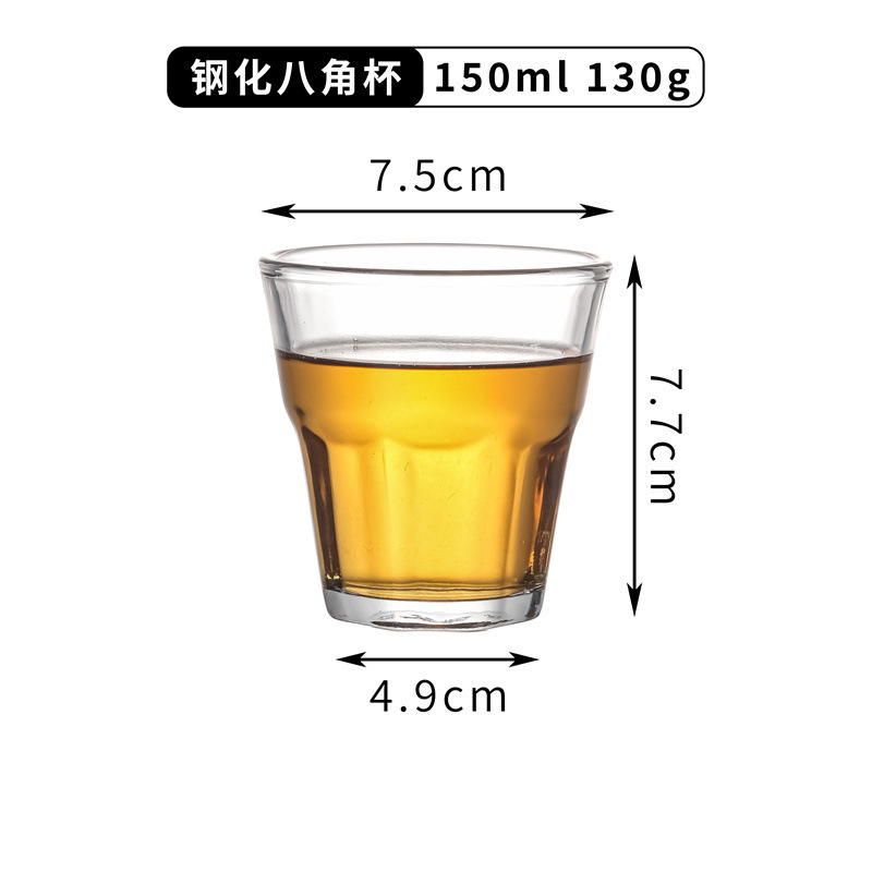 KTV bar copa de vino templado taza octogonal engrosada Fondo vaso de cerveza vaso de vino blanco taza de agua taza de té pequeña copa de vino