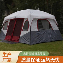 ���⎤�����һ�d�����p��¶�I�b����ƷҰ��Ұ�I��yʽ�ۯB����