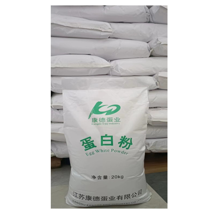 Protein powder 3_copy