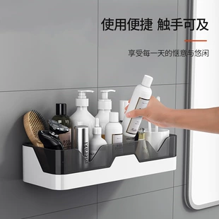 Product Media