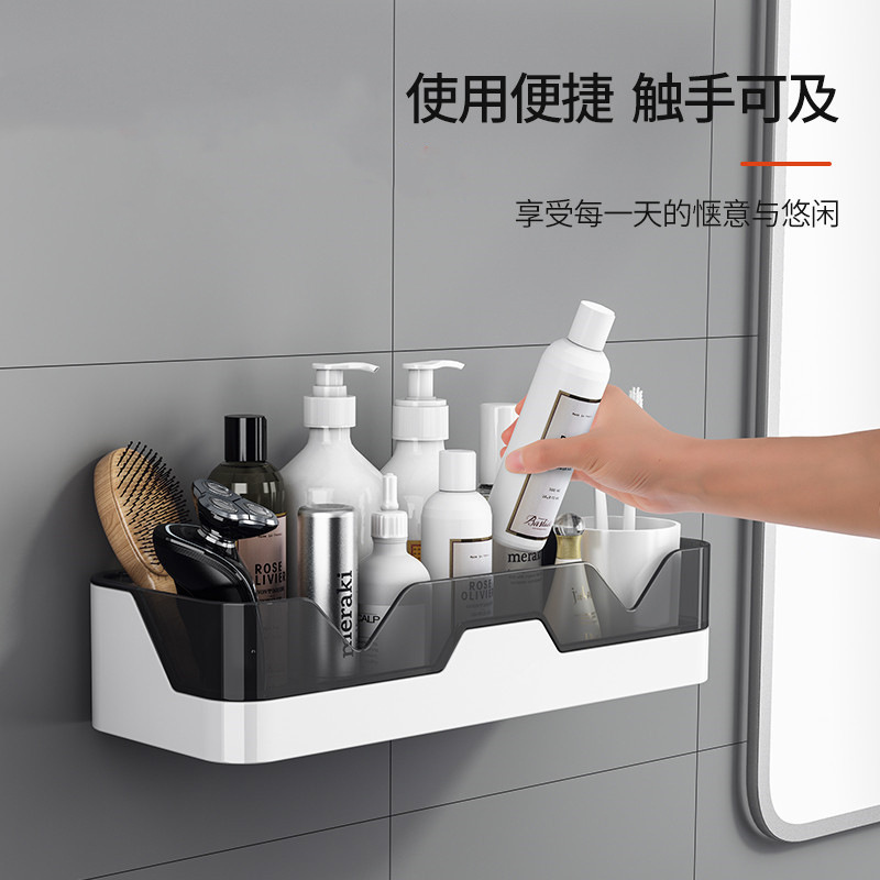 Toilet Bathroom Storage Rack Wall Hanging Punch-free Toilet Wall Shelf Toilet Bath Washstand Storage Rack