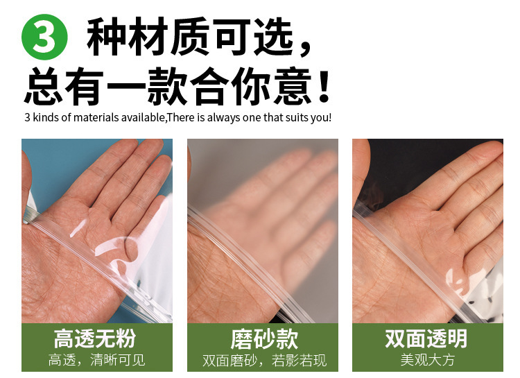 O1CN01P11zuL2CrsL8IzAgT_!!2208