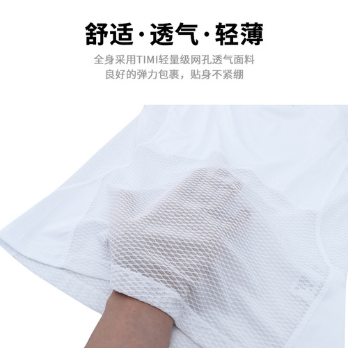 Dick Cycling Sweatshirt Backless Top Women Road Mountain Bike Quick-Drying Breathable Mesh Base Layer Top Innerwear