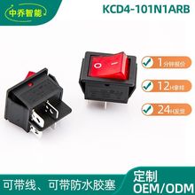 �����_�PKCD4������ən16A���_���������Դ�_�P28*31mm�N���_�P