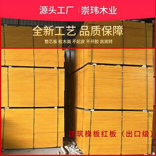 ���B�tģ����ľģ������Y�ϸ�Ĥ��ˮ�岻�_�z����Ƥ�Ӻ��