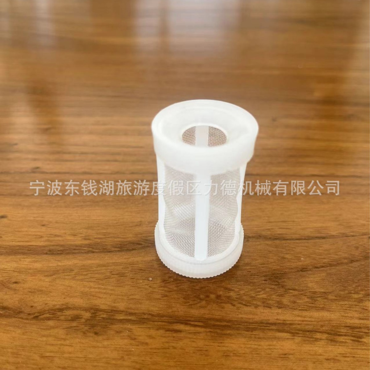 下壶喷枪过滤网 ，油液过滤网（可接外径12MM以上的管子）