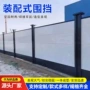 市政隔离防护道路钢结构