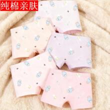 160��Сͯ����Ⱦ���ްl����ѝ��ɫ������ͯŮѝ��Ůͯ��ɫ���|��