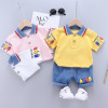 Tide, children's summer clothing, summer thin set for boys, 2024 years, with short sleeve