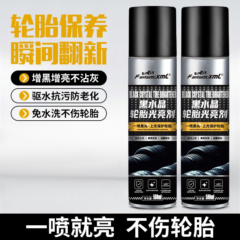 Agente abrillantador para neumáticos de coche, limpiador de espuma para neumáticos, spray de cera y aceite de mantenimiento para neumáticos con efecto antienvejecimiento.