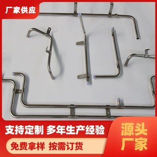 304不锈钢油管农业机械液压管路管件挖掘机推土机液压硬管总成