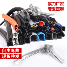 u�����z��߅�l�Cе�k���ܷ������b��o�ڱ��o�l���l�Ǽ��ܷ�l