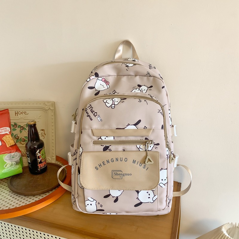 Mochila japonesa para estudiantes de secundaria adorable 2024 nueva mochila para estudiantes universitarios, mochila de gran capacidad