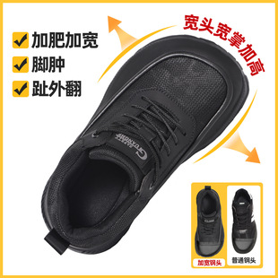 �羳�ӌ��^Ь鸄ڱ�Ь�з��ҷ��̴�͸�ⲻ�D�_��ϵ�����D�~�۰�ȫ