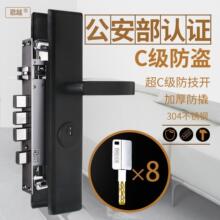 ��ɫ�����ŷ���������װ��ʽ�����������������ͨ���ͳ�C������