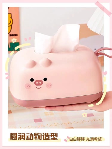 Zhenxing Tissue Box Bedside Tissue Box Office Creative Cartoon Tissue Box High-Looking Desktop Storage Box