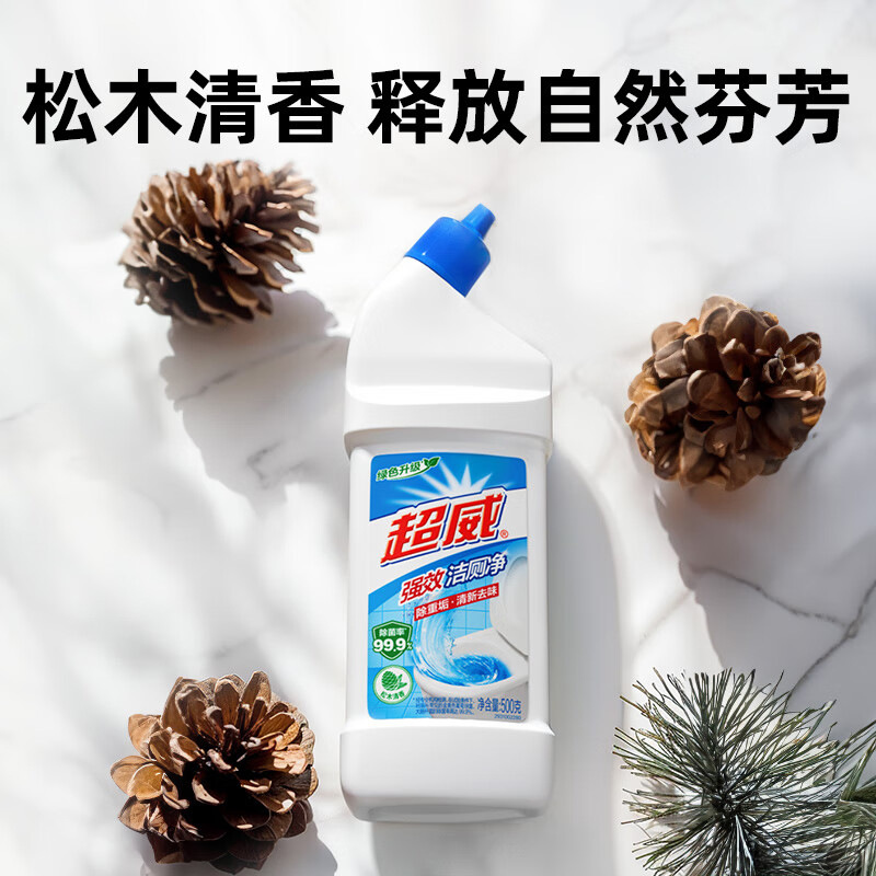 商品图