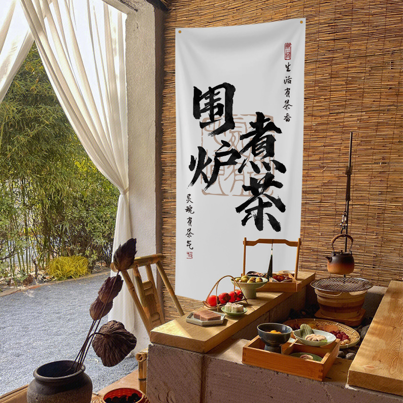 스토브 주위에 차를 요리하기위한 천을 걸기 [50*100]