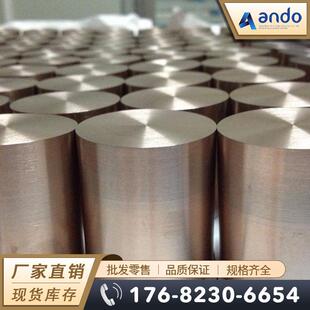 ASTM B702 ClassA�u�~�� �u�~�� �u�~�Ͻ�� �A�� �u�~�Ͻ�� ��