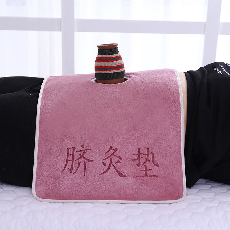 Wholesale Moxibustion Towel with Hole for Navel Moxibustion Pad, Traditional Chinese Medicine Clinic Thickened Large Towel, Anti-Scalding, Cold-Proof, Infinite Moxibustion Insulation Pad