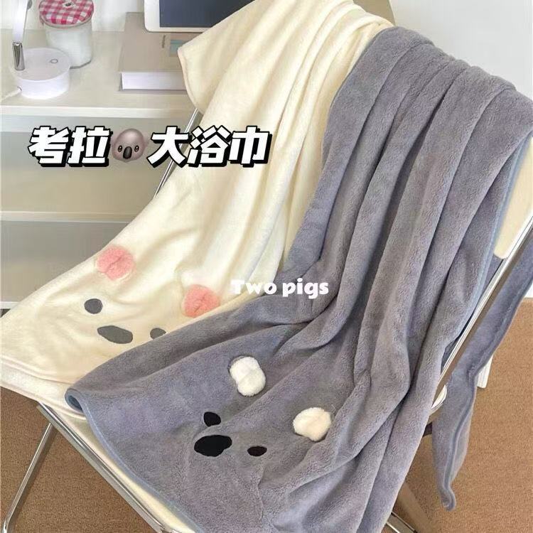 Koala Cartoon Coral Fleece Large Bath Towel, Cute and Absorbent, Thickened Quick-Dry Towel for Home Use, Ins-Style Dormitory Bath Towel Koala Cartoon Coral Fleece Large Bath Towel, Cute and Absorbent, Thickened Quick-Dry Towel for Home Use, Ins-Style Dormitory Bath Towel