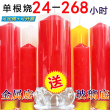 65Сrô̖tϞToشְϞT^DT]