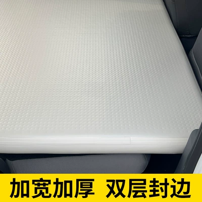 Vehicle-mounted inflatable bed with Brushed Bottom Surface for Front