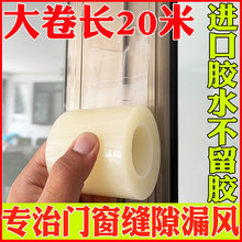 ͸���z��Ĥ���L�z������©�L��ů���L������߅�p϶�ܷⲣ�������z