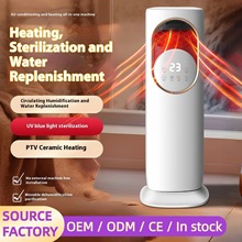 AC Cold and warm���{���ƄӼ���ů�L�C������ٽ�����ů�������Q