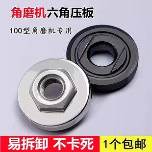 100��ĥ�C���� �f�ø��b�^�и�C�����ȫͨ����ĸ�ݽzĥ��C���w