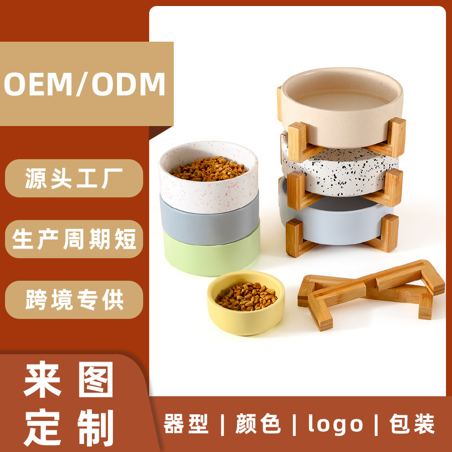 �羳����è���մ���Բ���������⹷���մɳ����붨�ƹ������