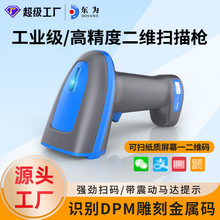 �|��HS-23DPM���I���蘌���S�aDPM���ٵ�̗l�a�����ӎ췿����