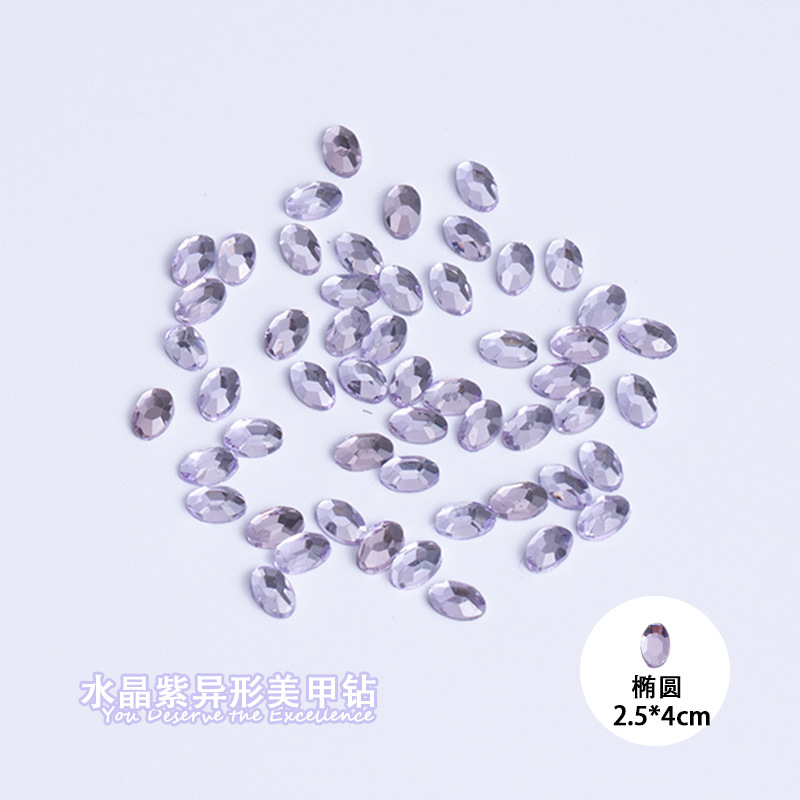 타원형 2.5*4mm 크리스탈 보라색 평면 바닥 모양
