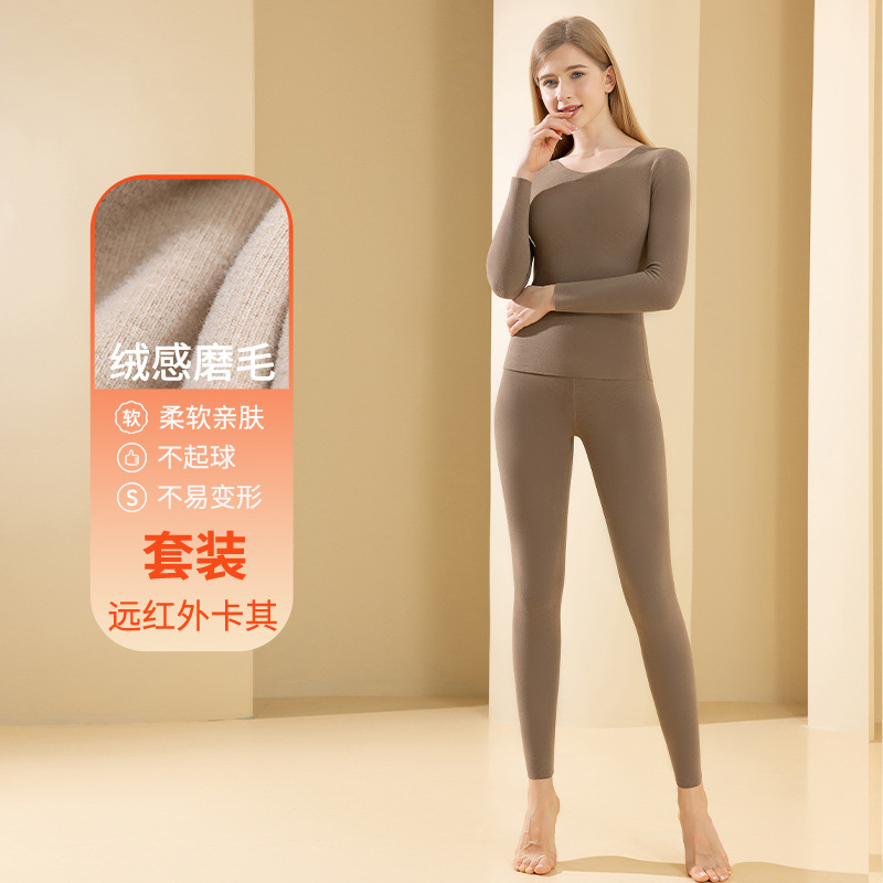 【여성용】 원적외선 카키색