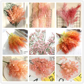 粉色仿真绿植假塑料花松针垂挂吊篮植物墙配材装饰插花配草叶子
