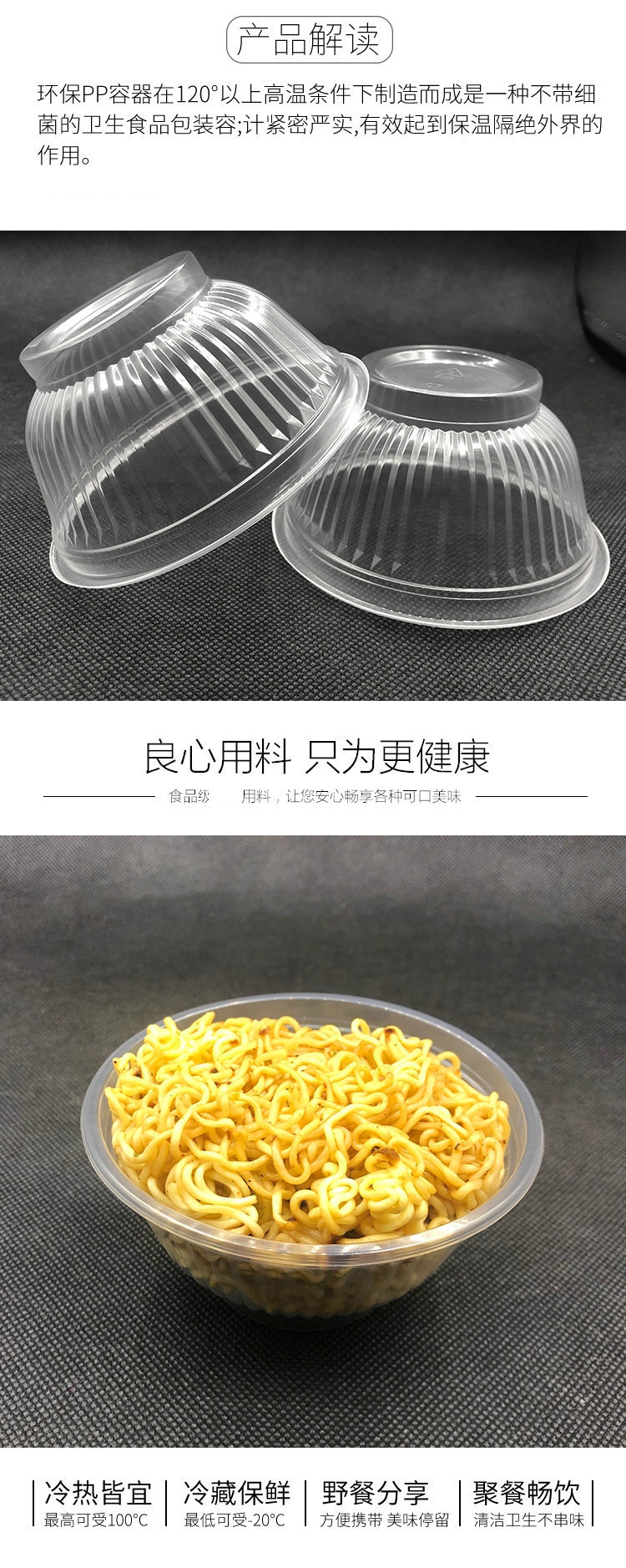 19279401370_1875095934_副本