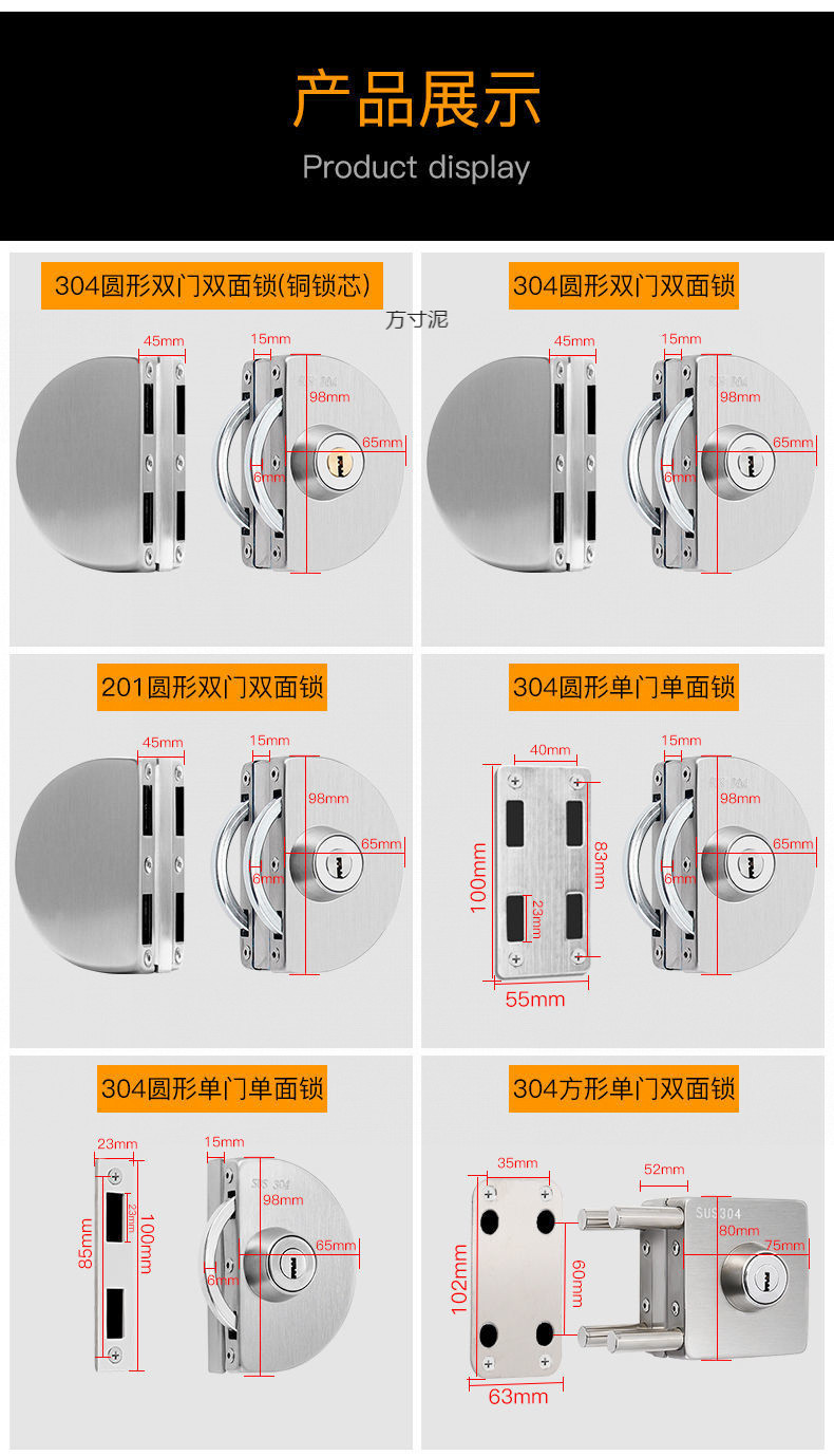 3f004623-af0b-45a5-a76e-956df187fb27.jpe