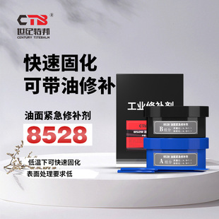 ���o�ذ� �������a�� ���پo�����a�� ����ʯ�Ѻ����a�z 8528