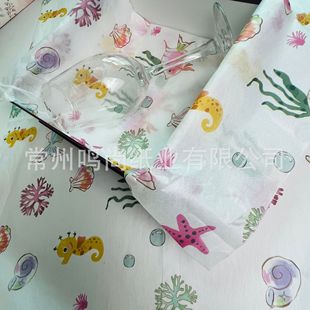 Marine Series Environmentally Friendly Sydney Paper Packaging Gift Box Packaging Pad Paper Clothing Packaging Moisture-Proof Paper Pad Paper