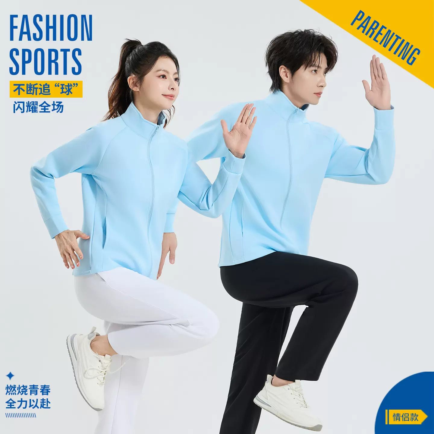 高端立领卫衣工作服外套男秋冬店工厂企业团体服工装印logo运动