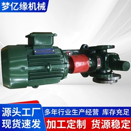 换热器;金属成型设备;冷凝器