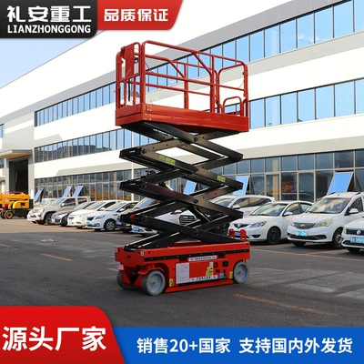 8m Fully Automatic Small Lift Avtomobil fırlanan platformaları