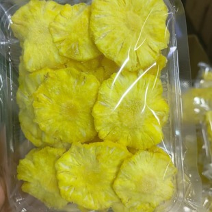 ���Sֱ�������}�� 250g���b������ ���eС�� ɢ�b���l����